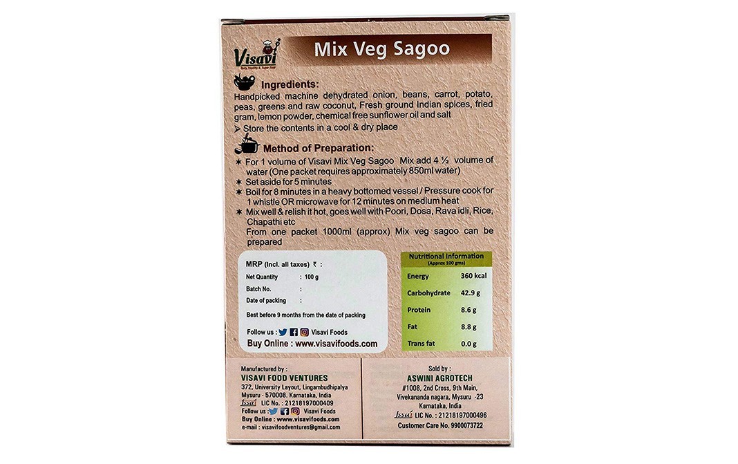 Visavi Mix Veg Sagoo    Box  100 grams